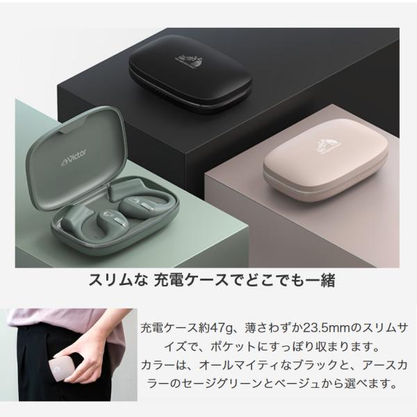 新品未開封]ビクターVictorワイヤレスイヤホン HA-NP50Tブラック HA