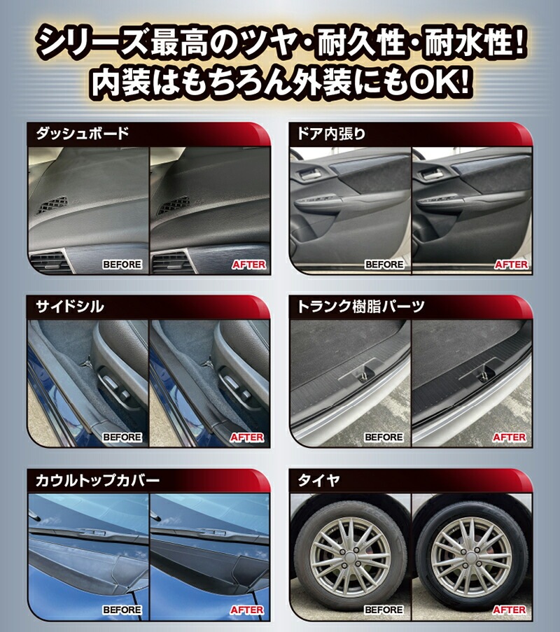 1255 呉工業 KURE クレ スーパークレポリメイト ストロング 400ml 