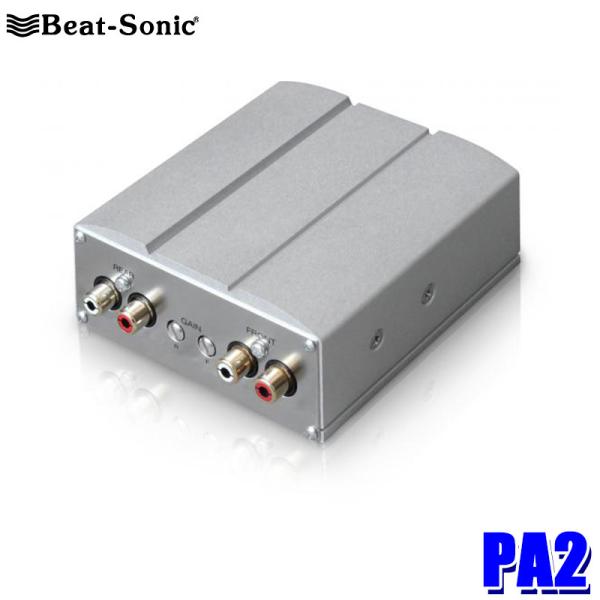 PA2 Beat-Sonic ビートソニック マイクロパワーアンプ 45W×4ch DC12V