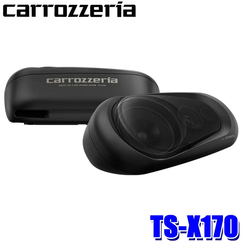 美品】Pioneer S-170 R側 美品】Pioneer S-170 R側 2026年最新】Yahoo