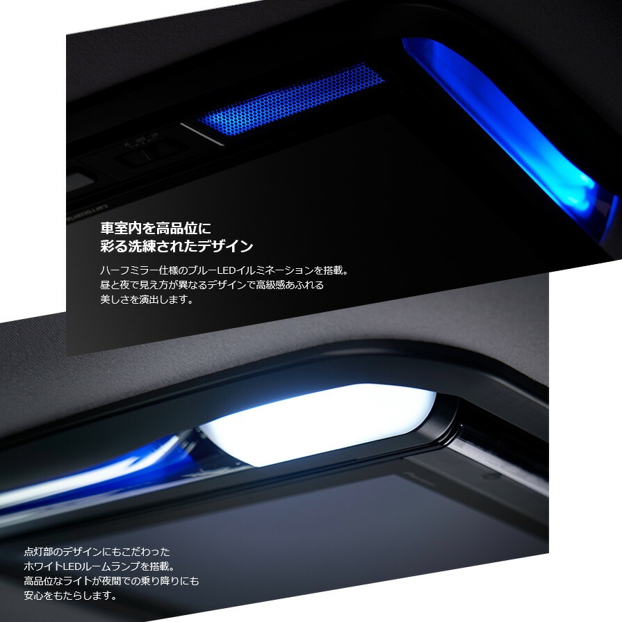 TVM-FW1300II-B pioneer パイオニア carrozzeria カロッツェリア 13.3V