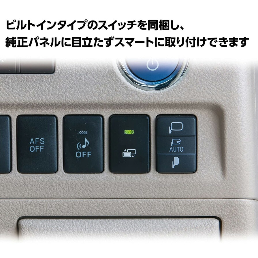 TTV437B-D Data System データシステム ビルトIN TV-KIT テレビキット