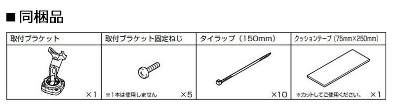 DVR-DM1246A-OC ALPINE アルパイン ドライブレコーダー搭載12型