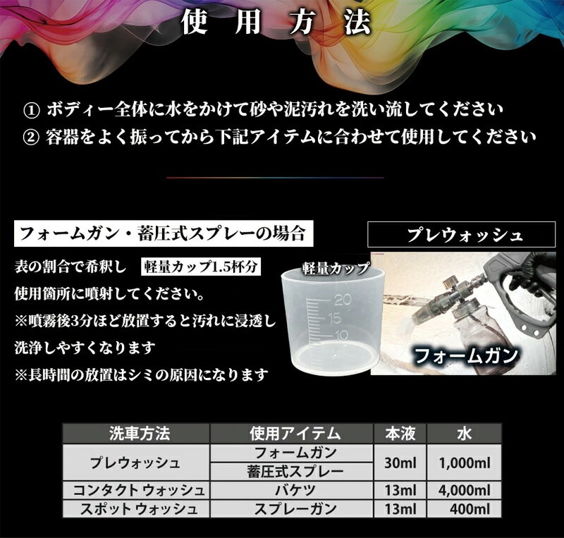 G153 ProStaff プロスタッフ モンスター 3pH-S トライアル 3本セット各