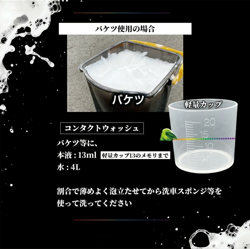 G153 ProStaff プロスタッフ モンスター 3pH-S トライアル 3本セット各