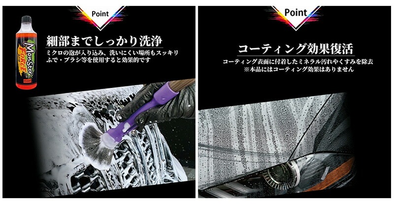 G153 ProStaff プロスタッフ モンスター 3pH-S トライアル 3本セット各