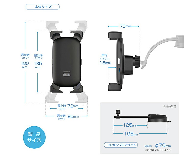 KW-59 カシムラ Kashimura 自動開閉式 ワイヤレス充電ホルダー 4角