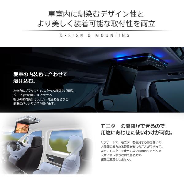 TVM-FW1100II-B pioneer パイオニア carrozzeria カロッツェリア 11.6V