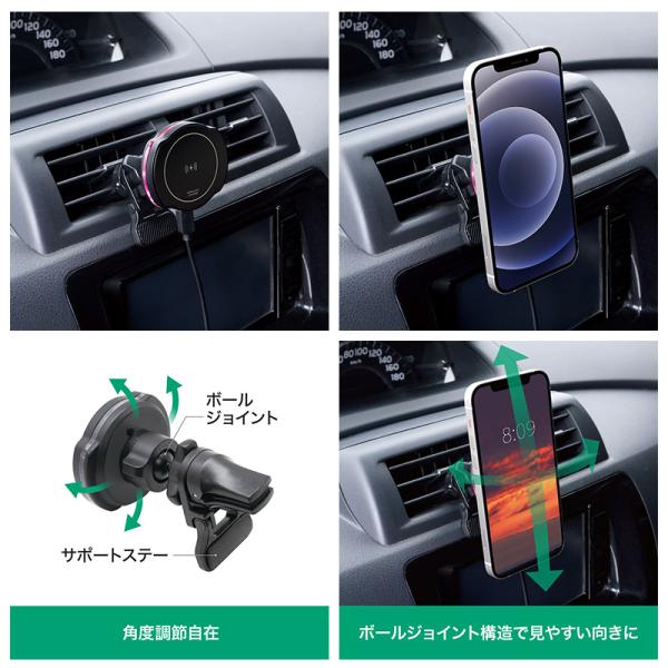 ホマホマ@即購入可オーダー PF-418 PF418 yac 槌屋ヤック ワイヤレスチャージ マグホルダー