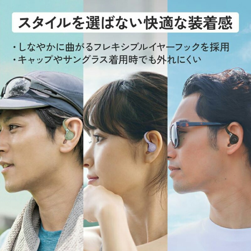 【新品】JVCケンウッド Victor HA-EC77T-B JVC Victor HA-EC77T-B [ブラック] 価格比較 - 価格.com