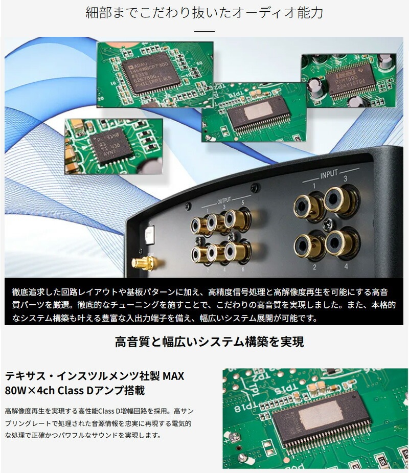 DEQ-2000A pioneer パイオニア carrozzeria カロッツェリア デジタル