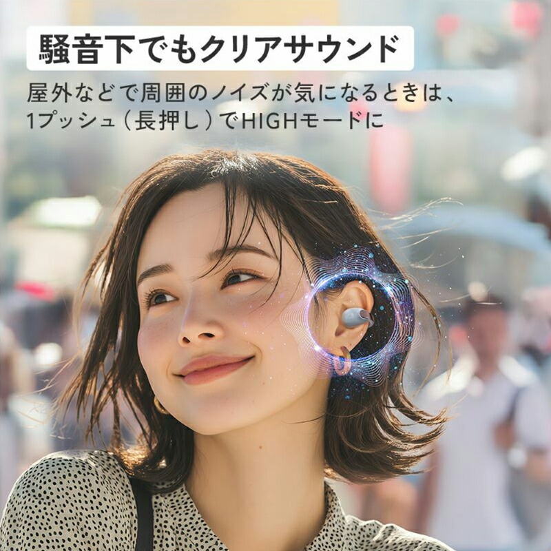 JVC 完全ワイヤレスイヤホン HA-NP1T-ANエターナルブルー 完全ワイヤレスイヤホン「HA-NP1T」を発売 | 株式会社JVC