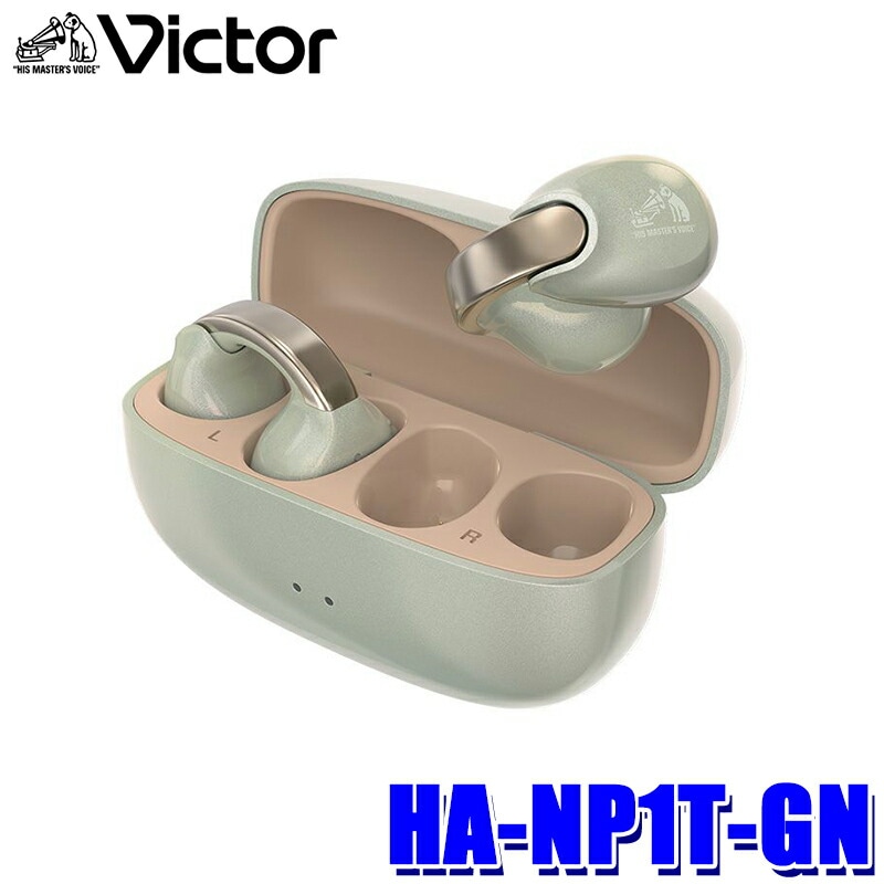 Victor HA-NP1T-GN ワイヤレスイヤホン ソルティオリーブ HA-NP1T-GN JVCケンウッド JVC KENWOOD ビクター Victor