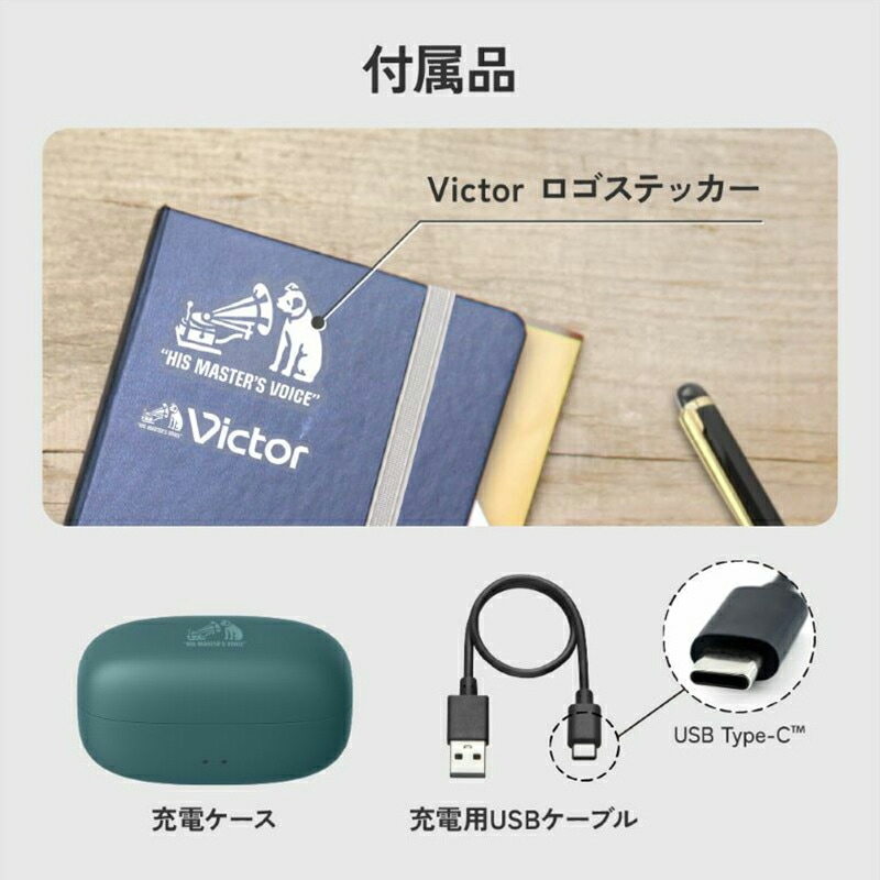 Victor ワイヤレスイヤホン・イヤーカフ HA-NP1T-PN サンドピーチ Victor HA-NP1T ワイヤレス イヤホン イヤーカフ 型 サンドピーチ