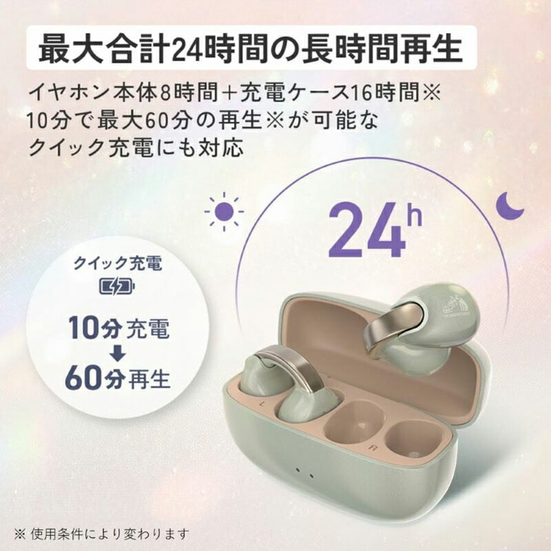 Victor HA-NP1T-PN ワイヤレスイヤホン サンドピーチ Amazon.co.jp: JVCケンウッド Victor HA-NP1T-PN ワイヤレス