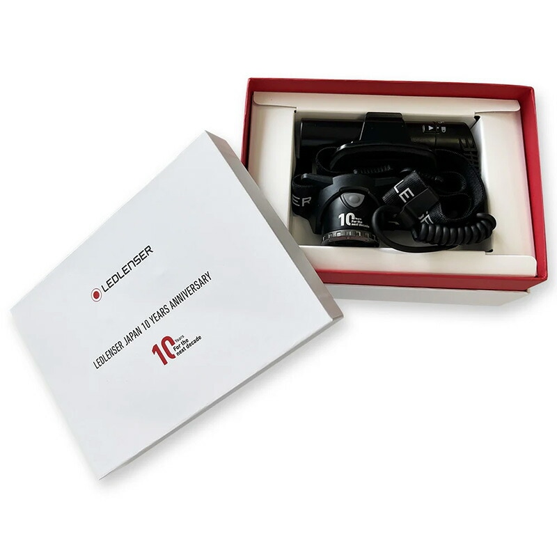H8R 503184 LEDLENSER レッドレンザー 充電式LEDヘッドランプ