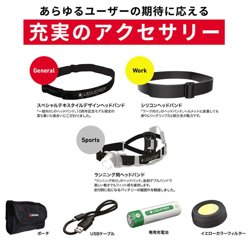 アースフレッド　ビネオ 新品　未使用 1_000000000903.jpg?1678209905