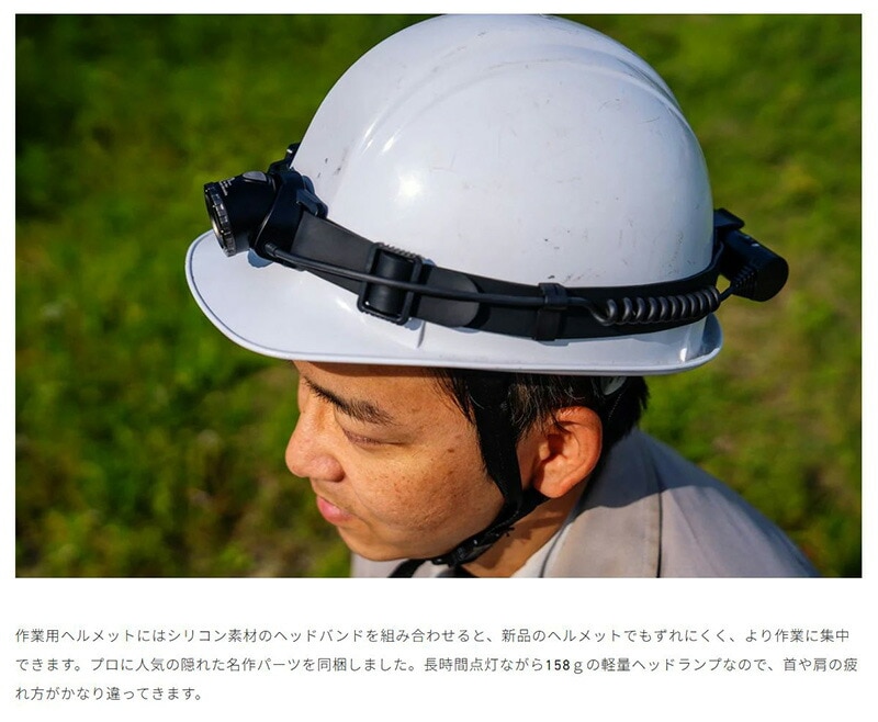 ABOM HEET スペアレンズ Resolution Red 未使用品 ABOM HEET スペアレンズ Resolution Red 未使用品 ABOM HEET