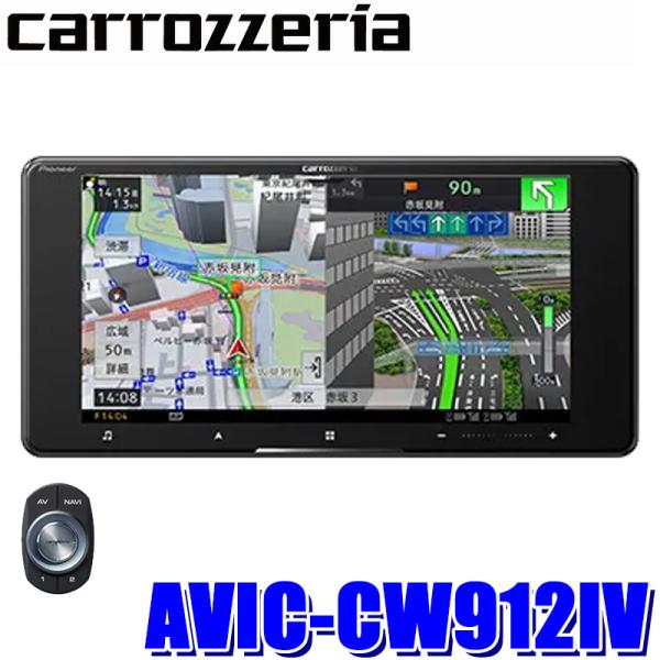 Pioneer パイオニア カーナビ AVIC-CW910-DC 7インチ パイオニア