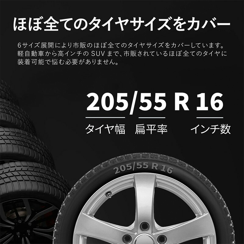 ISSEオフィシャル認定店】ISSE イッセ スノーソックス SUPER