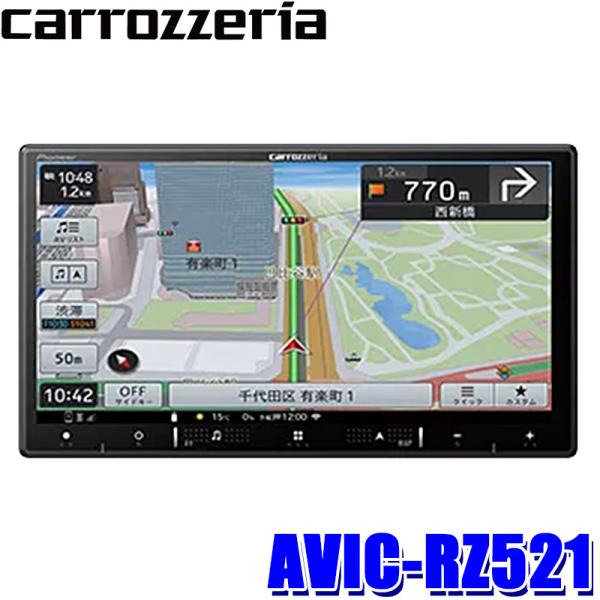 Carrozzeria メモリーナビゲーション AVIC-RZ33 DTV USB 動作確認済み T