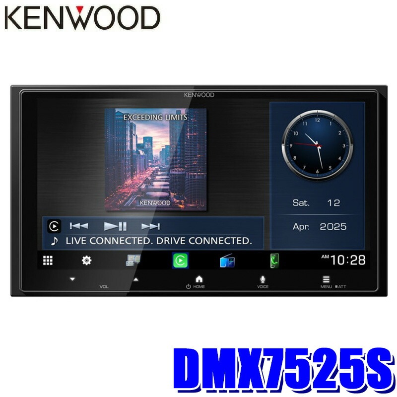 DMX7525S KENWOOD ケンウッド 6.9型ディスプレイオーディオ Apple