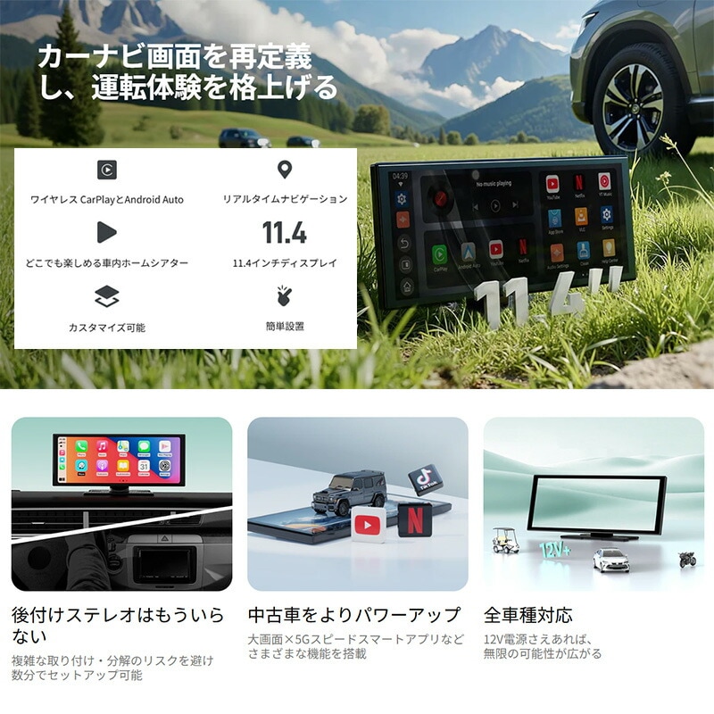 正規品】N95 ottocast オットキャスト ScreenFlow スクリーンフロー