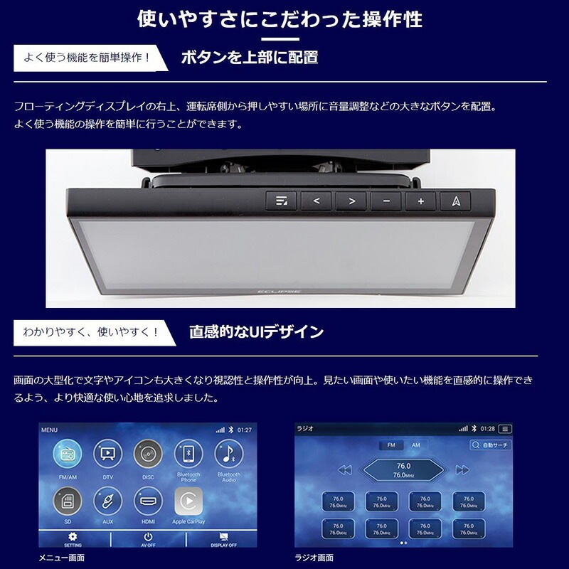 DAV-DS01F【地デジチューナー搭載・DVD/SD再生可能】DENSO TEN