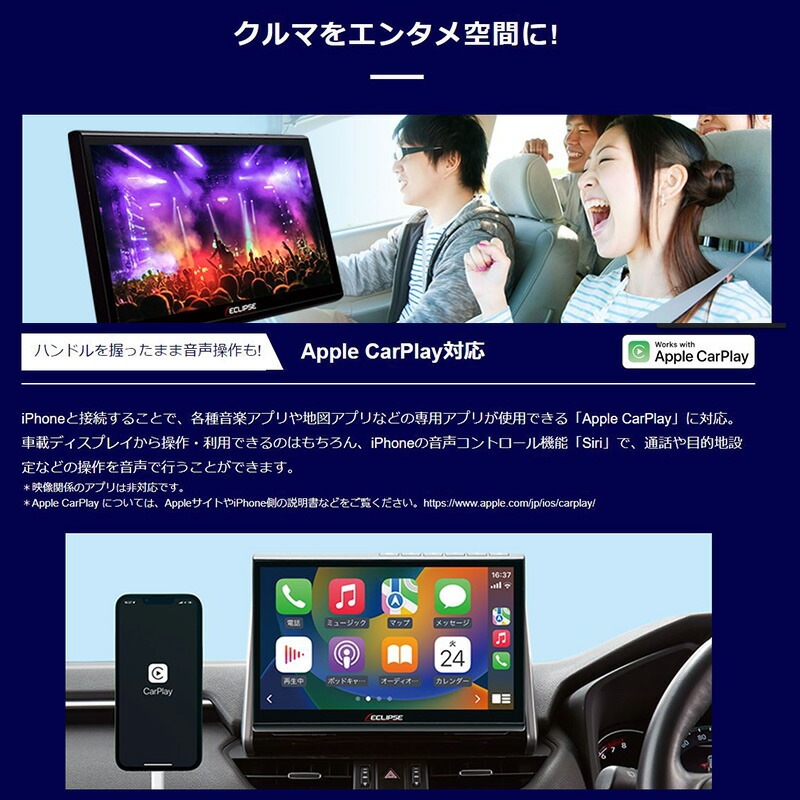 DAV-DS01F【地デジチューナー搭載・DVD/SD再生可能】DENSO TEN