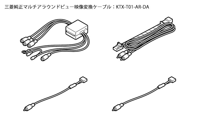 DAF9Z ALPINE アルパイン 9型フローティングビッグDA 三菱 デリカD：5