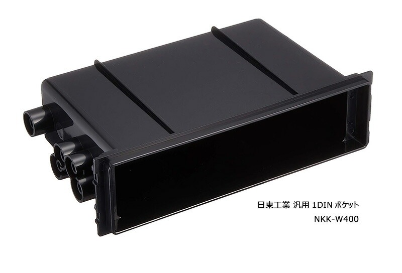 DAF9Z ALPINE アルパイン 9型フローティングビッグDA 日産 C28系セレナ