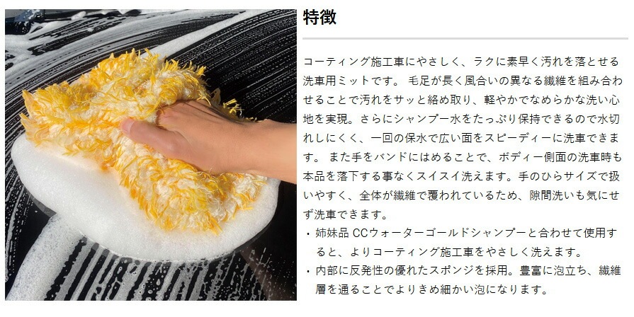 美品★平田選手他プロ仕様★ワールドカラー★ヘッドカバー５点セット★美品★スタッフ BANPRESTO プロ野球 セ・リーグ6球団 ワールドコレクタブル