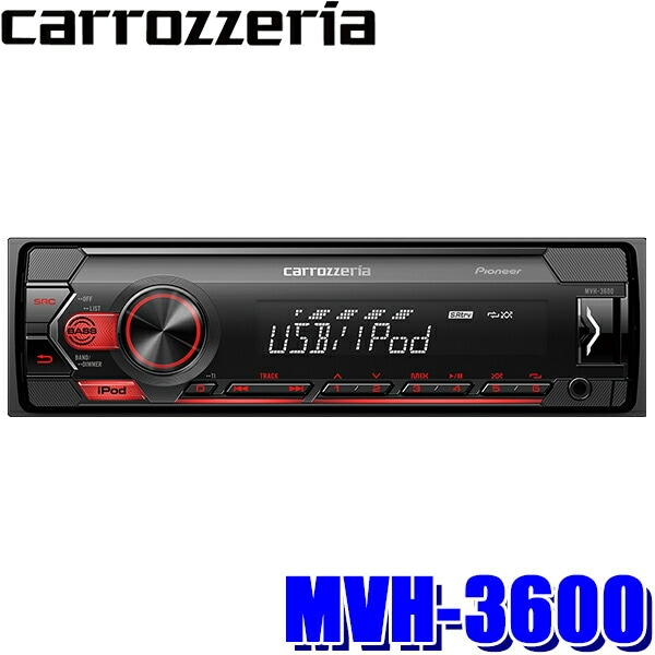 MVH-3600 パイオニア カロッツェリア マルチディスプレイモード搭載