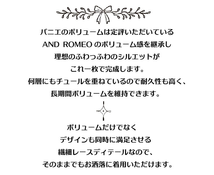 ץ ѥ˥ 3ʥ졼դ ܥ塼 졼 ΢դ P3