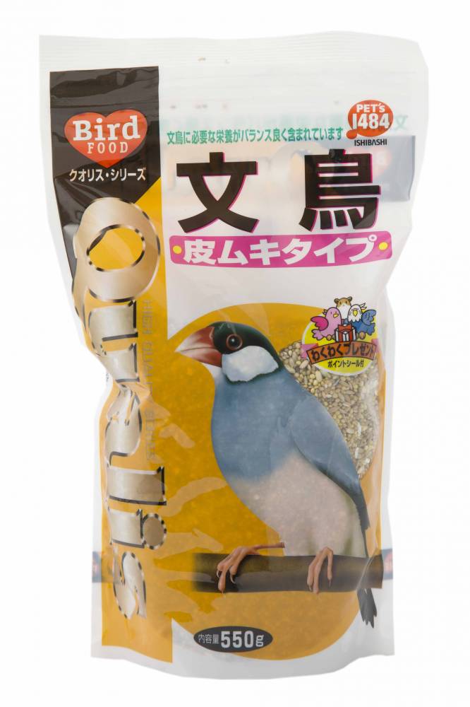 ڥåХꥹʸĻ७סˡ550g