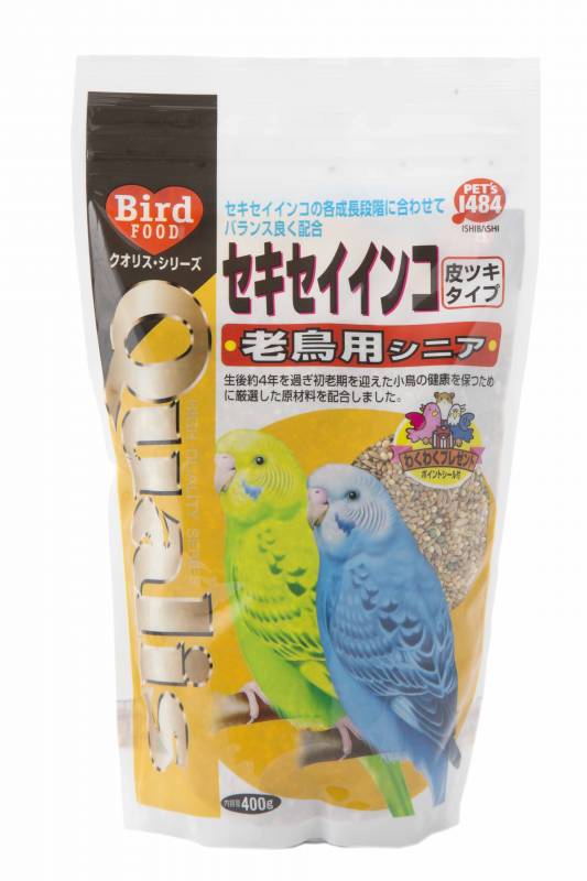 ペッズイシバシ クオリス セキセイインコ 老鳥用 シニア （皮
