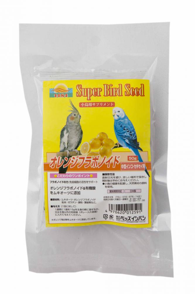 �ڥå������Х�������󥸥ե�ܥΥ��ɡ��淿���󥳡����������ѡ�50g