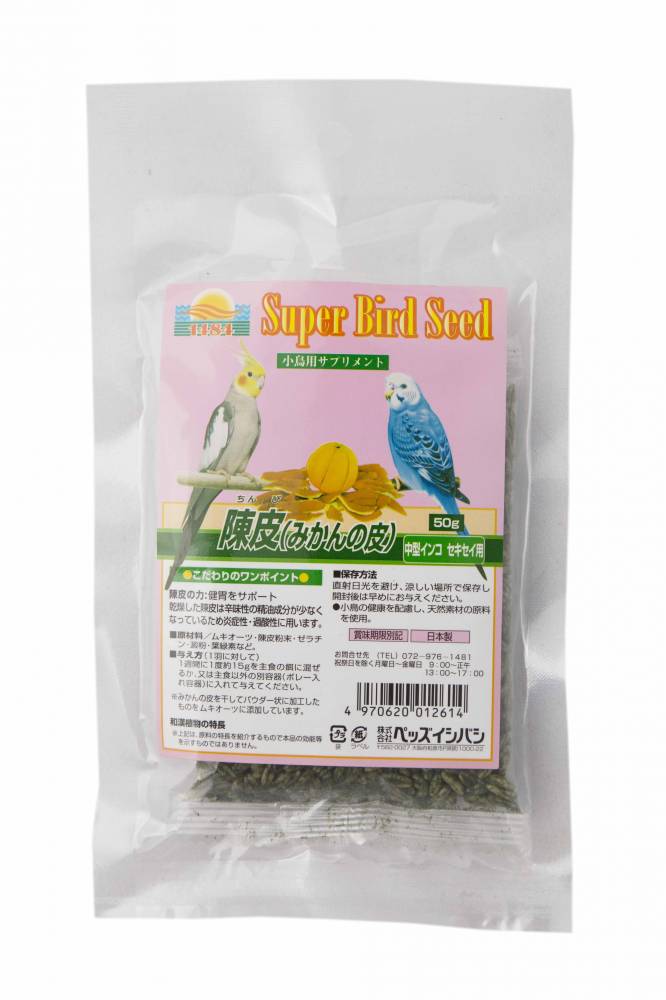 �ڥå������Х�������(�ߤ������)���淿���󥳡����������ѡ�50g