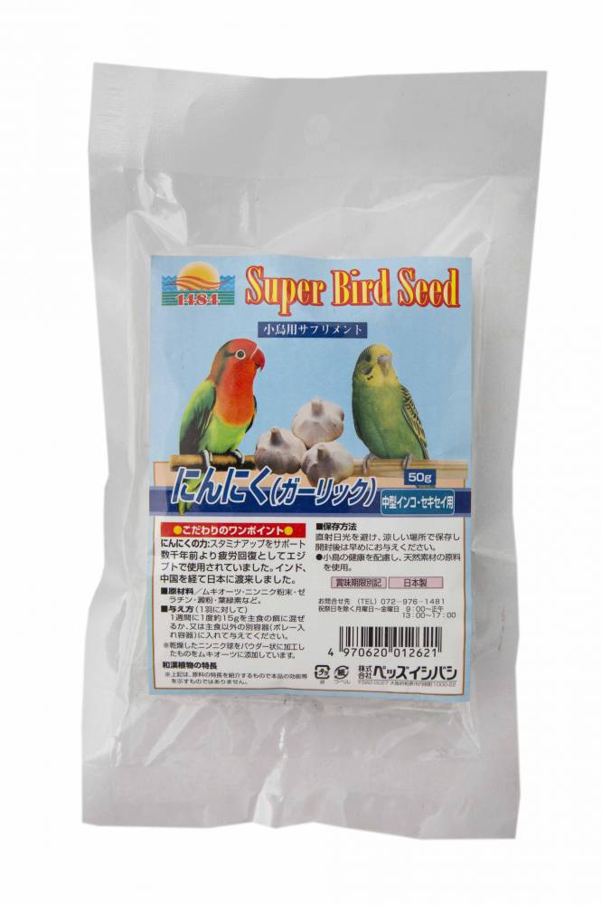 �ڥå������Х����ˤ�ˤ�(������å�)���淿���󥳡����������ѡ�50g