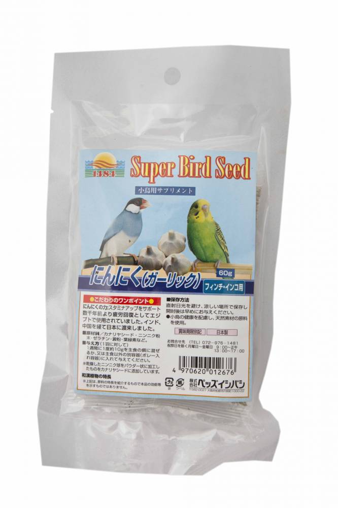 �ڥå������Х����ˤ�ˤ�(������å�)���ե�����������ѡ�60g