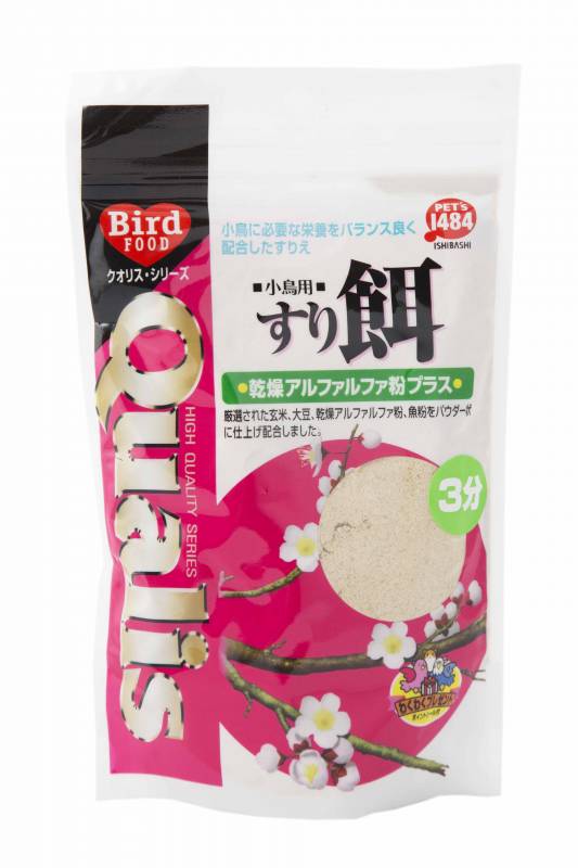 おりすページになります。 ペッズイシバシ クオリス すり餌 3分 （乾燥アルファルファ粉プラス