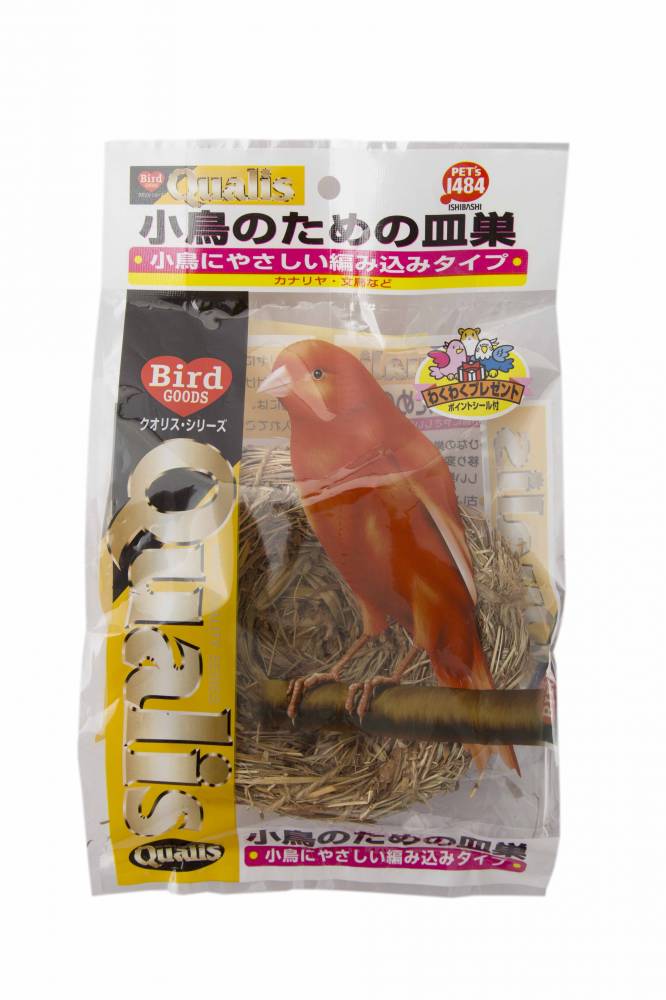 �ڥå������Х��������ꥹ����Ļ�Τ���λ���(�Ԥ߹��ߥ����ס�