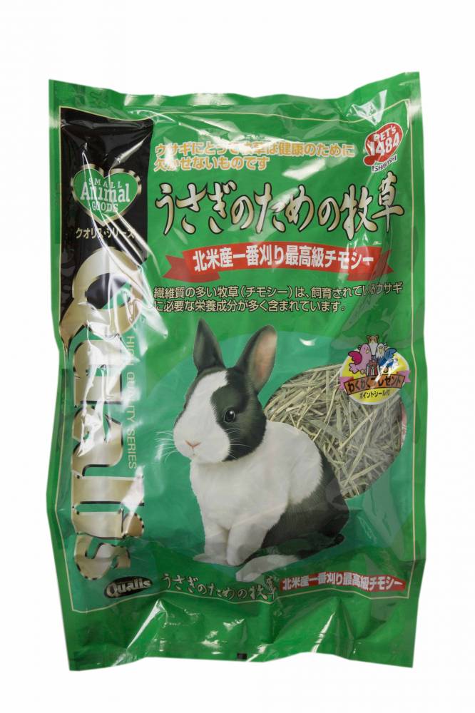 �ڥå������Х��������ꥹ���������Τ��������900g