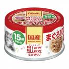 ����������MiawMiaw�ȤӤ������15�Ф���Τޤ�����60g��MT-7