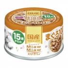 ����������MiawMiaw�ȤӤ������15�Ф���Τ���������ޤ�����60g��MT-8
