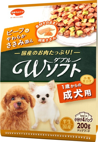 日本ペット ビタワン君のｗソフト 1歳からの成犬用 ビーフ味 やわらかささみ添え 0ｇ の購入 犬 ドライフード 日本ペット ビタワン君のｗソフト アンディーマーブル 本店