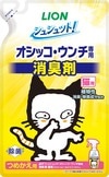 饤󡡥奷åȡåѡýޡǭѡĤᤫѡ280ml