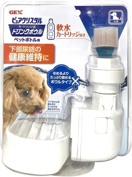 大幅値下げしました！高級クリスタル　犬　WATER FORD 大幅値下げしました！高級クリスタル 犬 WATER FORD 大幅値下げしま