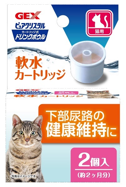 GEX���ԥ奢���ꥹ���롡�ɥ�󥯥ܥ��롡��奫���ȥ�å���ǭ�ѡ�2����