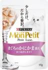 ͥ졡ץץ奯ѥޤΤˤź35gߡ12ġLP8